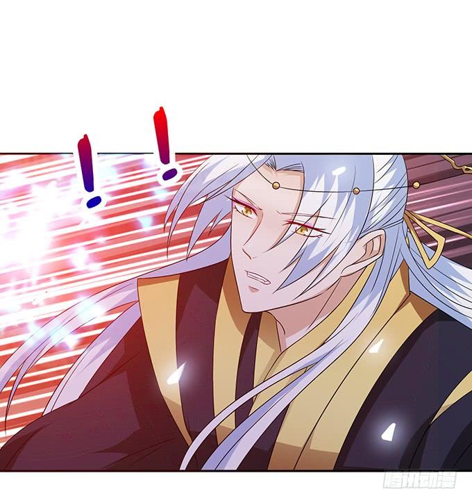 《妲己不是坏狐狸》红颜本无罪 第60页
