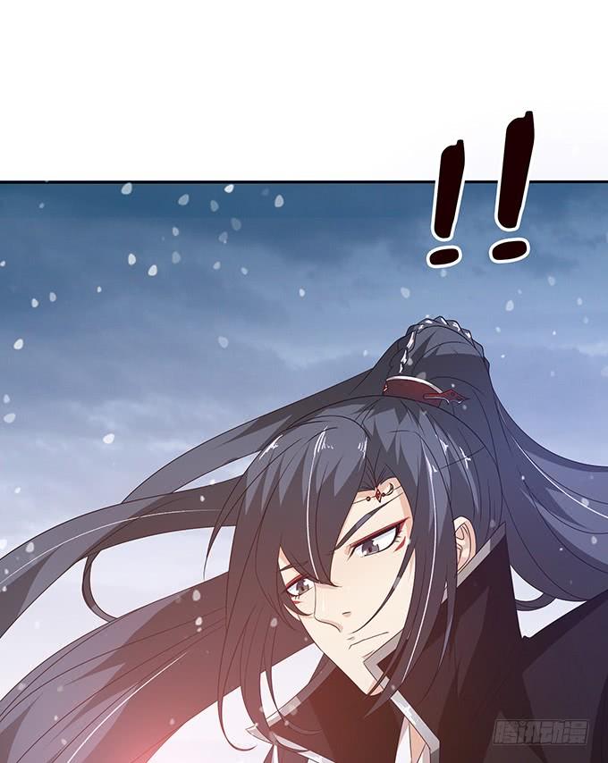 《妲己不是坏狐狸》红颜本无罪 第54页