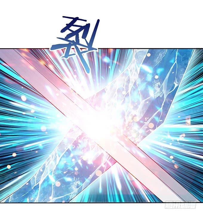 《妲己不是坏狐狸》红颜本无罪 第56页