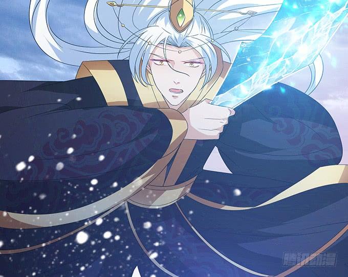 《妲己不是坏狐狸》红颜本无罪 第52页