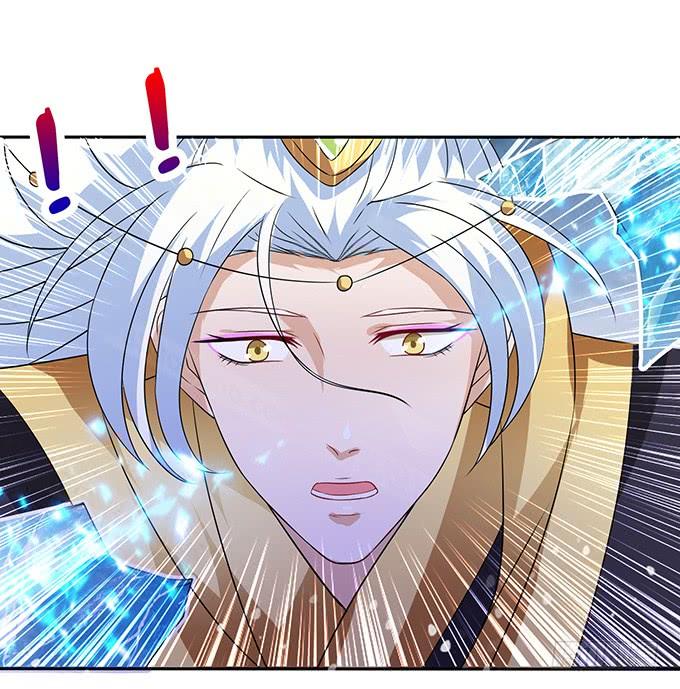 《妲己不是坏狐狸》红颜本无罪 第58页