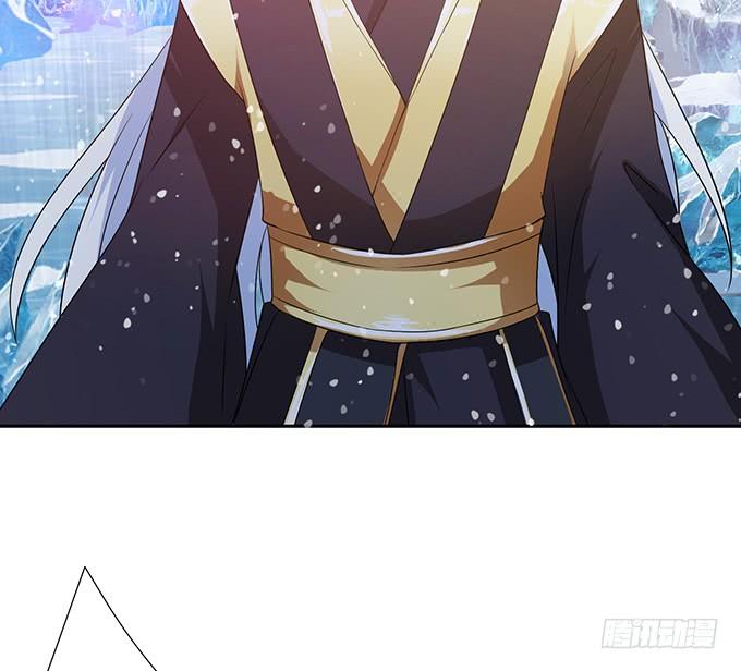 《妲己不是坏狐狸》红颜本无罪 第23页
