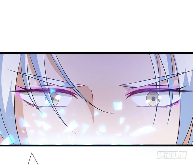 《妲己不是坏狐狸》红颜本无罪 第47页