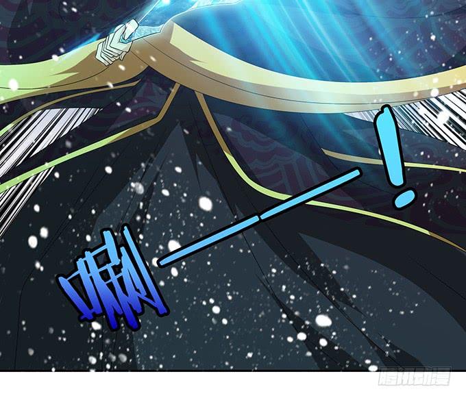 《妲己不是坏狐狸》红颜本无罪 第63页