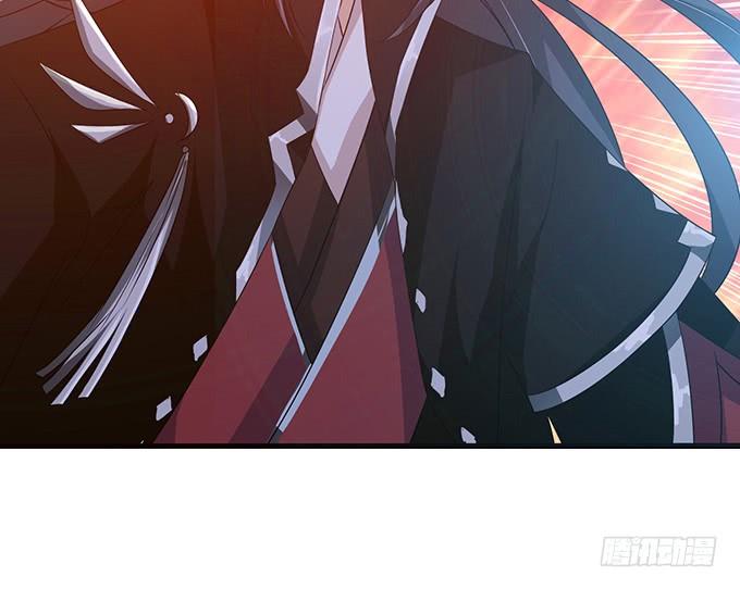 《妲己不是坏狐狸》红颜本无罪 第28页