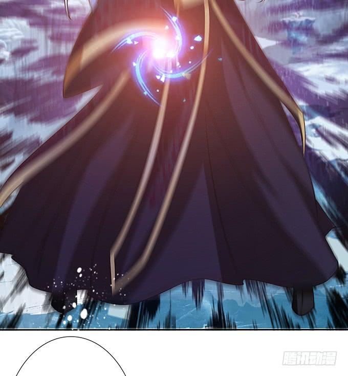 《妲己不是坏狐狸》君断臣之袖 第8页