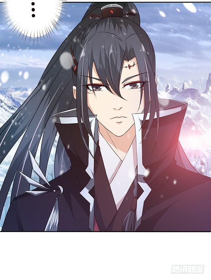 《妲己不是坏狐狸》君断臣之袖 第24页