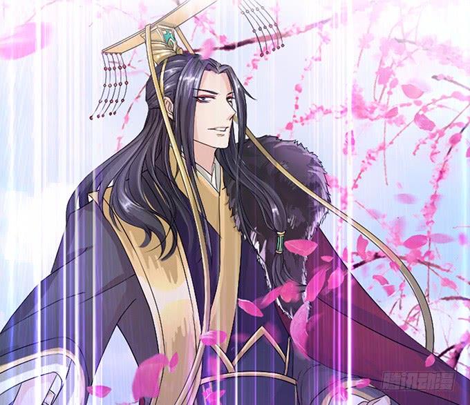 《妲己不是坏狐狸》君断臣之袖 第12页