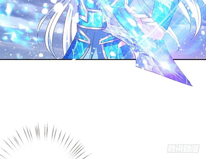 《妲己不是坏狐狸》君断臣之袖 第32页