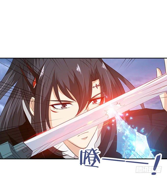 《妲己不是坏狐狸》君断臣之袖 第52页