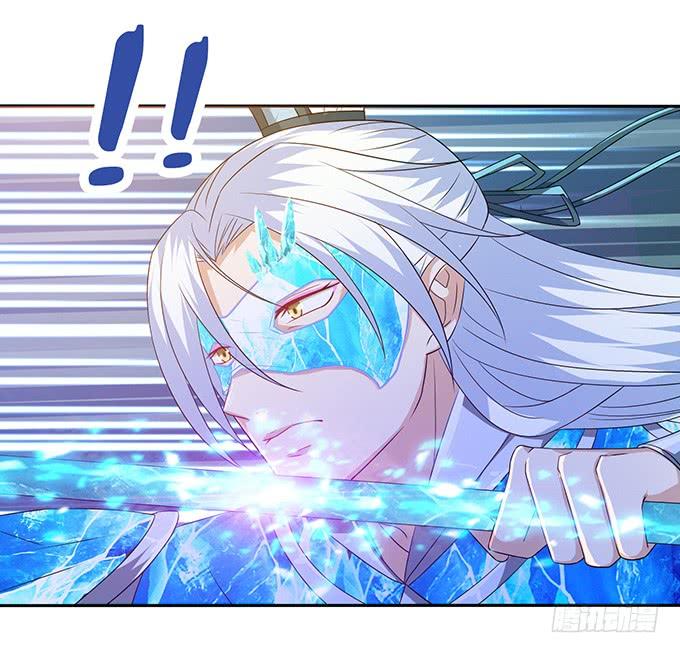《妲己不是坏狐狸》君断臣之袖 第53页