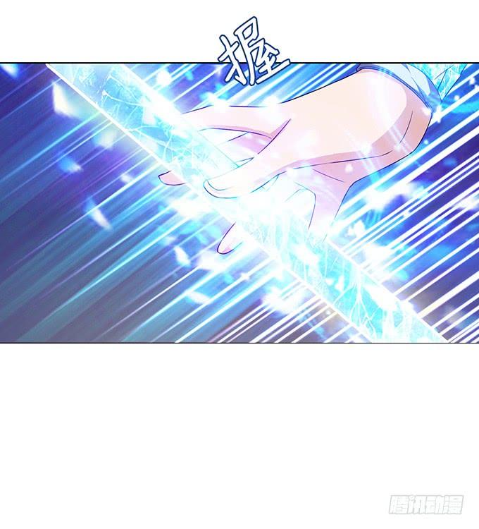 《妲己不是坏狐狸》君断臣之袖 第30页
