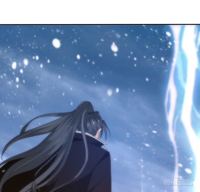《妲己不是坏狐狸》君断臣之袖 第4页