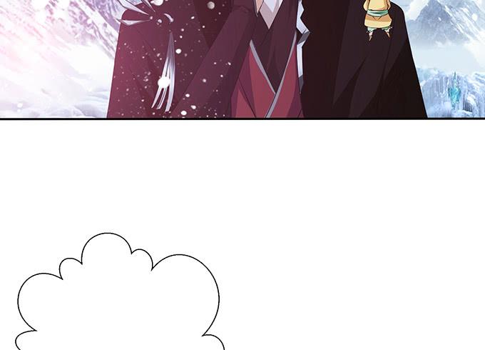 《妲己不是坏狐狸》君断臣之袖 第38页