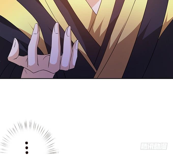 《妲己不是坏狐狸》君断臣之袖 第23页