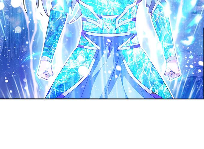 《妲己不是坏狐狸》君断臣之袖 第29页
