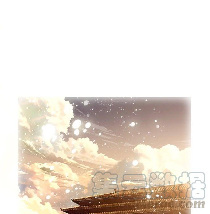 《妲己不是坏狐狸》爱恨的回忆 第61页