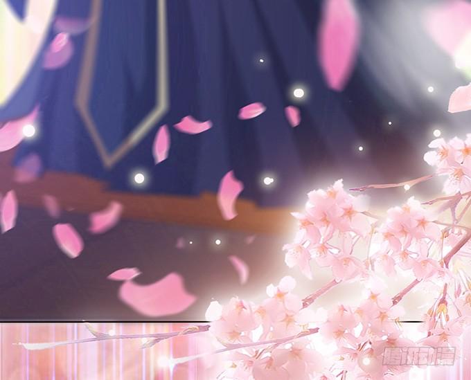 《妲己不是坏狐狸》爱恨的回忆 第27页