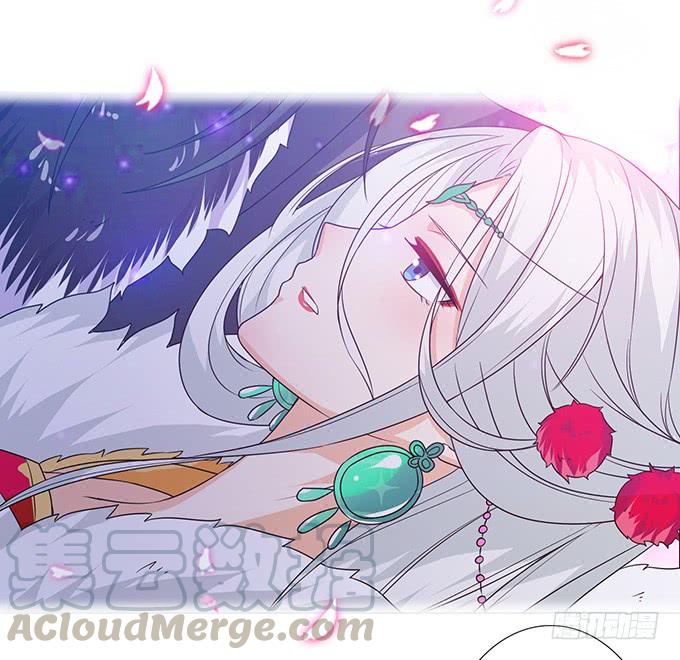 《妲己不是坏狐狸》爱恨的回忆 第71页