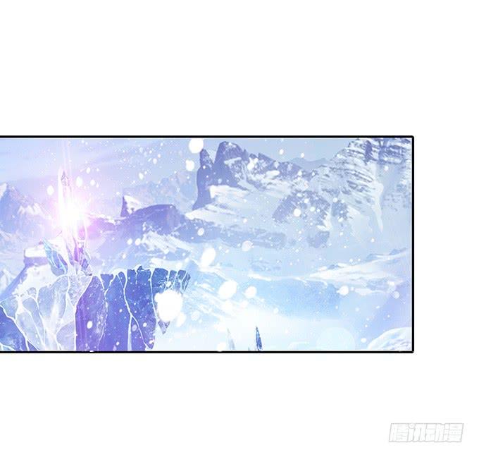 《妲己不是坏狐狸》爱恨的回忆 第44页