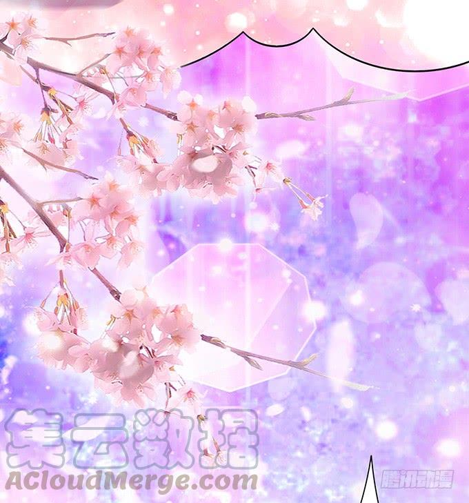 《妲己不是坏狐狸》爱恨的回忆 第31页