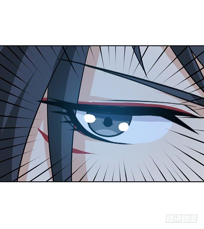 《妲己不是坏狐狸》爱恨的回忆 第56页