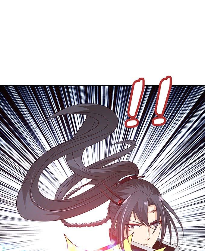 《妲己不是坏狐狸》爱恨的回忆 第52页