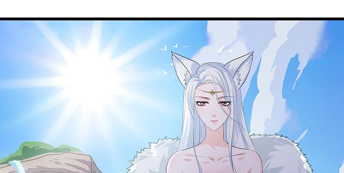 《妲己不是坏狐狸》短暂的离别 第96页