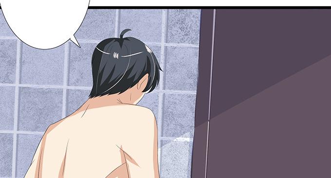 《妲己不是坏狐狸》短暂的离别 第22页