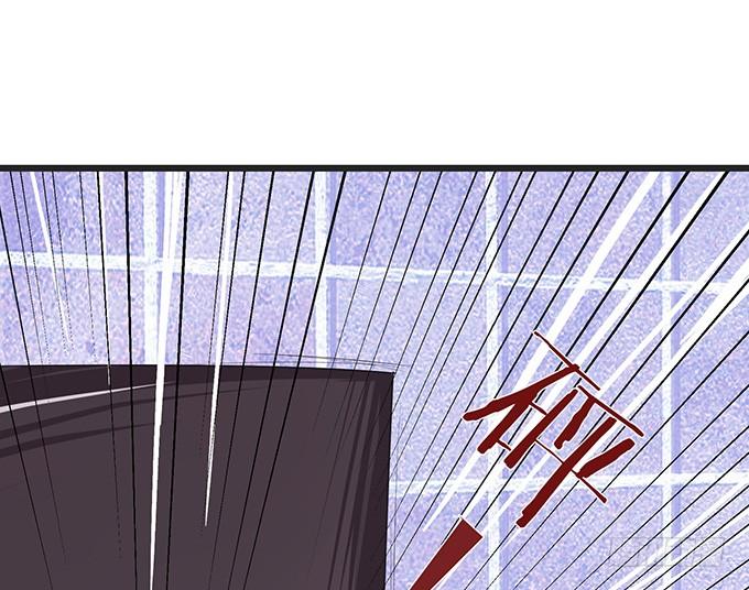 《妲己不是坏狐狸》短暂的离别 第40页