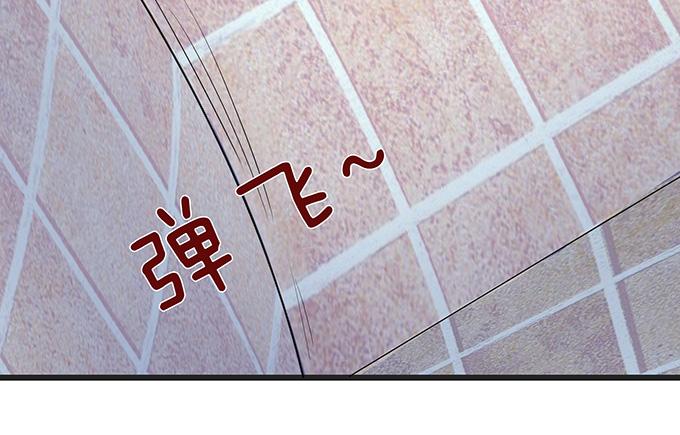 《妲己不是坏狐狸》短暂的离别 第48页