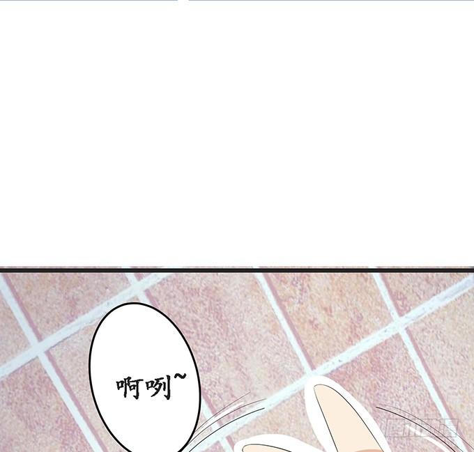 《妲己不是坏狐狸》短暂的离别 第46页