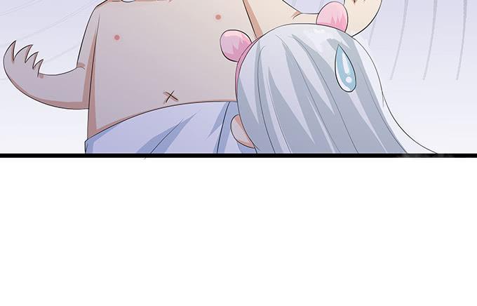 《妲己不是坏狐狸》短暂的离别 第8页
