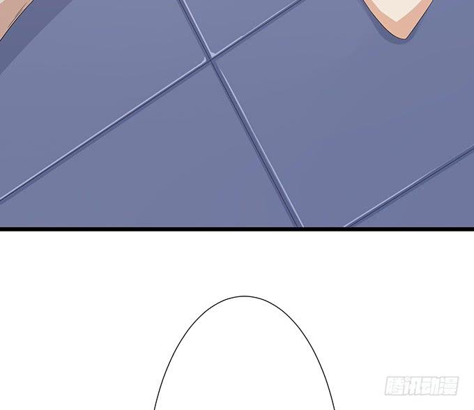 《妲己不是坏狐狸》短暂的离别 第54页
