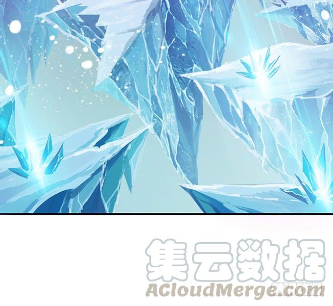 《妲己不是坏狐狸》王者的气量 第11页