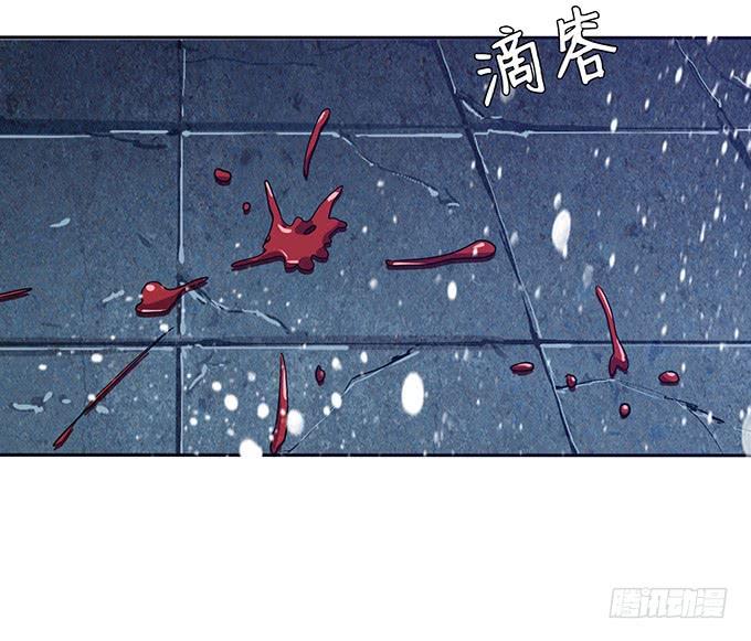 《妲己不是坏狐狸》人性的双生 第63页