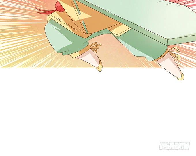《妲己不是坏狐狸》人性的双生 第47页