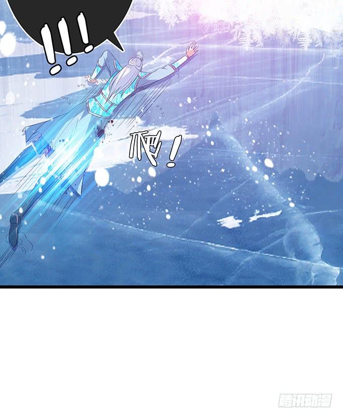 《妲己不是坏狐狸》人性的双生 第22页