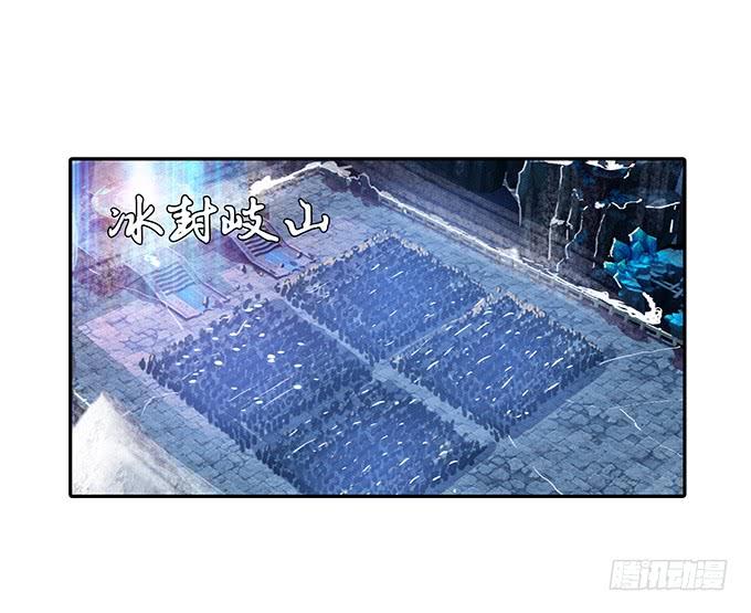 《妲己不是坏狐狸》人性的双生 第59页
