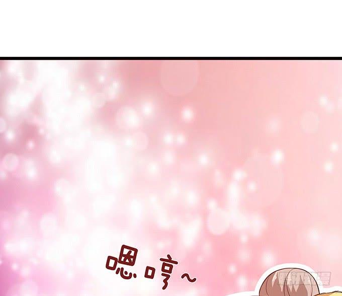 《妲己不是坏狐狸》人性的双生 第14页
