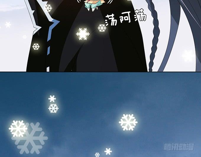 《妲己不是坏狐狸》人性的双生 第38页