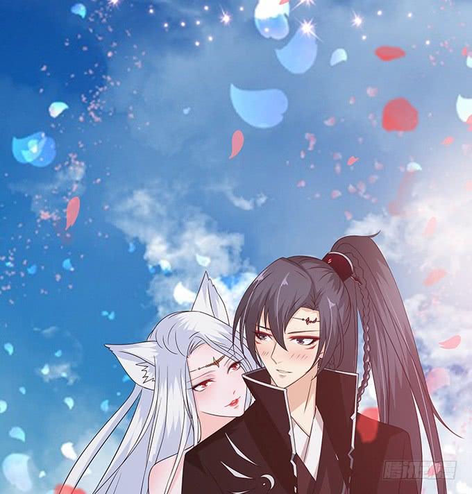 《妲己不是坏狐狸》各寻自归处 第27页