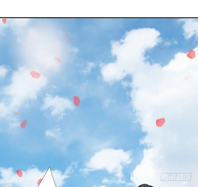《妲己不是坏狐狸》各寻自归处 第32页