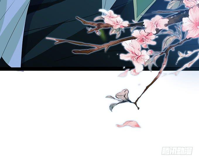 《妲己不是坏狐狸》各寻自归处 第65页
