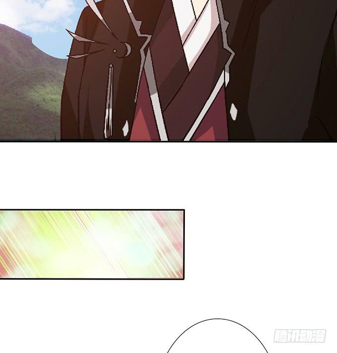 《妲己不是坏狐狸》各寻自归处 第15页