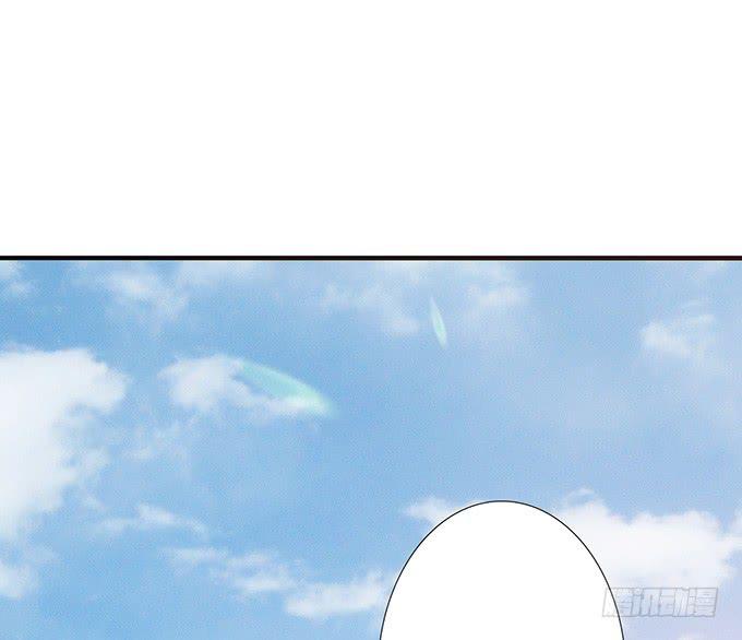 《妲己不是坏狐狸》各寻自归处 第62页