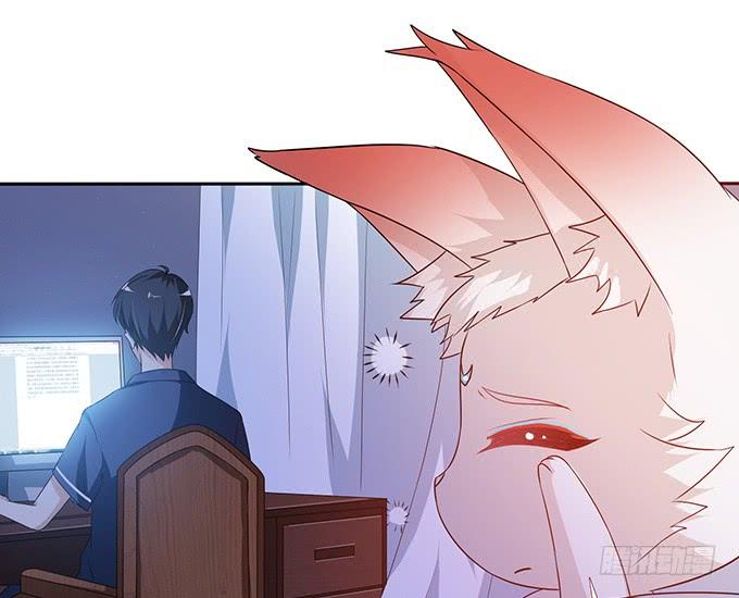 《妲己不是坏狐狸》想和你同眠 第12页