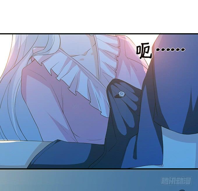 《妲己不是坏狐狸》想和你同眠 第32页