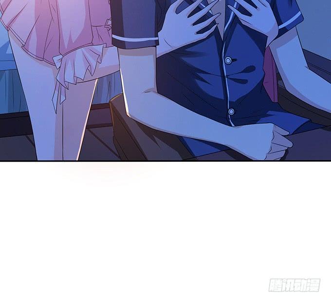 《妲己不是坏狐狸》想和你同眠 第20页