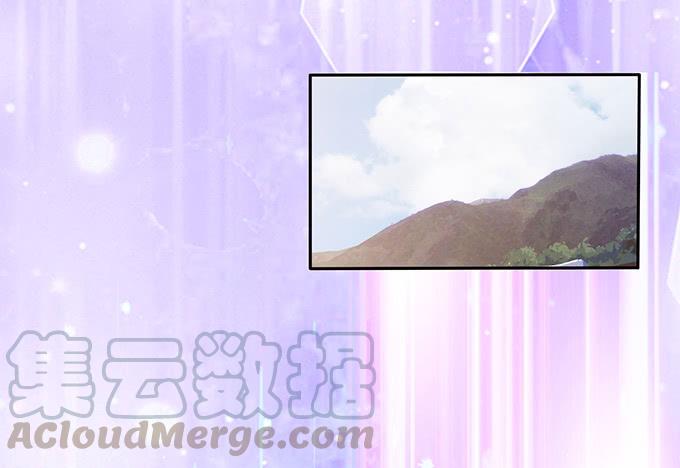 《妲己不是坏狐狸》午夜正激狂 第21页